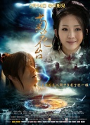 国产日韩欧美亚洲综合在线