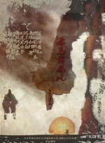 4399日本高清完整版免费